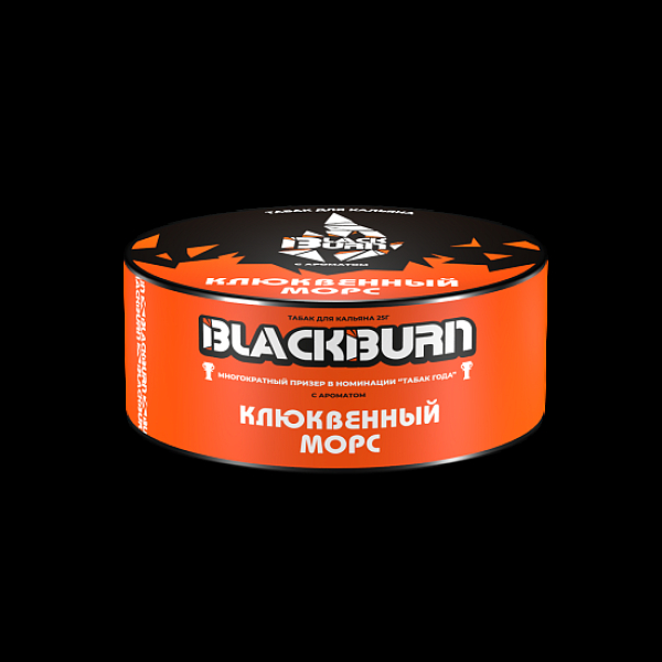 Табак BlackBurn Клюквенный Морс 25 грамм в Казани