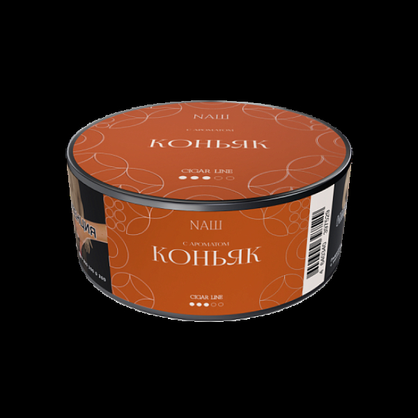 Табак Nаш Cigar Коньяк 30 грамм в Казани