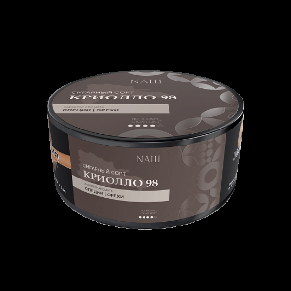 Табак Nаш Cigar No Aroma Криолло 98 120 грамм в Казани
