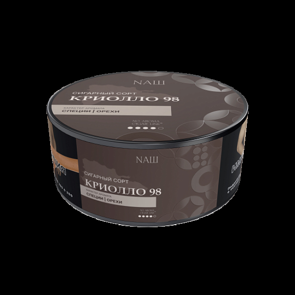 Табак Nаш Cigar No Aroma Криолло 98 30 грамм в Казани