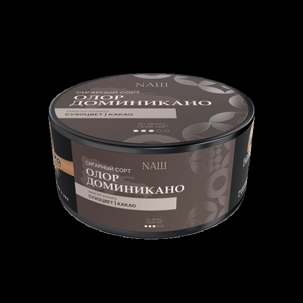 Табак Nаш Cigar No Aroma Олор Доминикано 120 грамм в Казани
