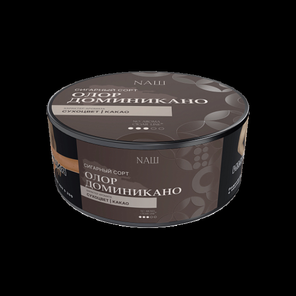 Табак Nаш Cigar No Aroma Олор Доминикано 30 грамм в Казани
