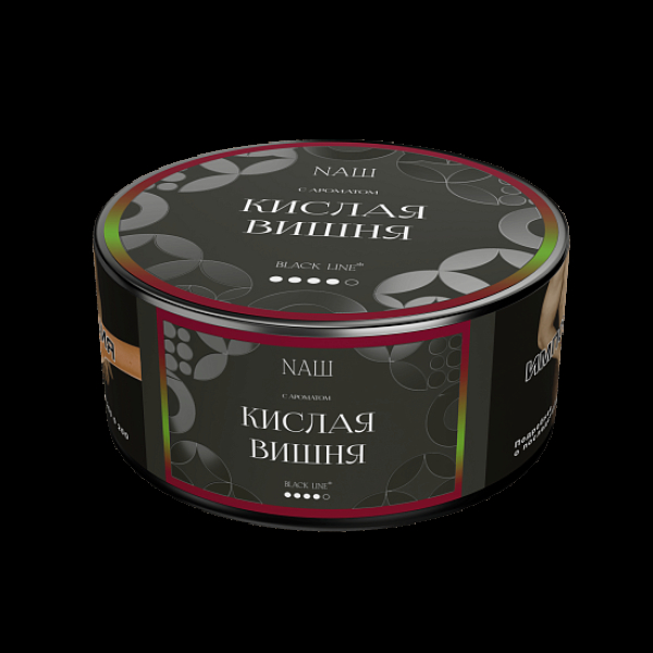 Табак Nаш Black Кислая Вишня 100 грамм в Казани