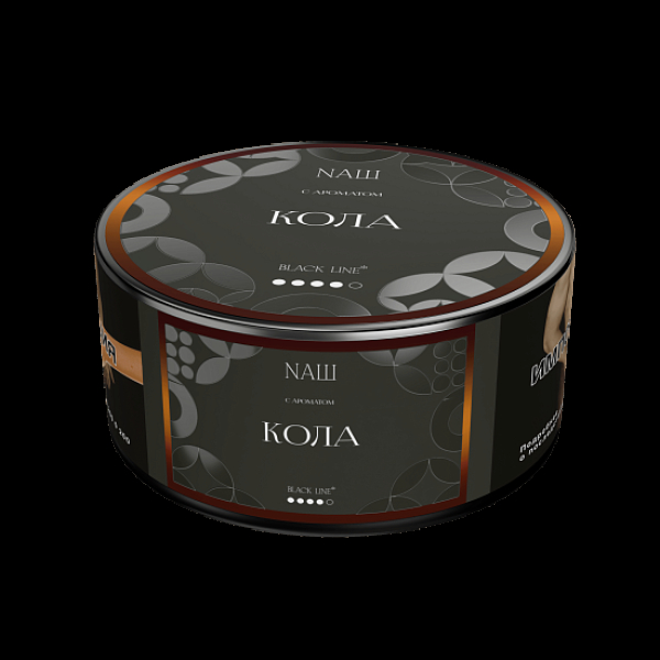 Табак Nаш Black Кола 100 грамм в Казани