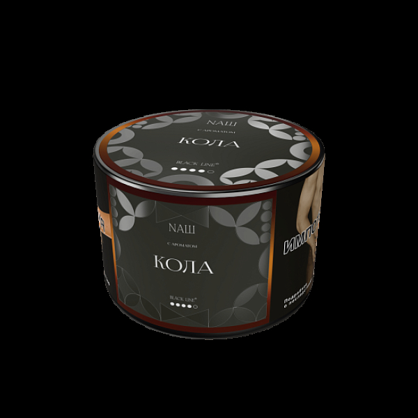 Табак Nаш Black Кола 40 грамм в Казани