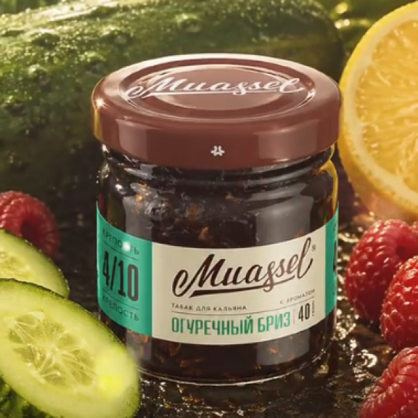 Табак Muassel Medium Огуречный Бриз 40 грамм в Казани