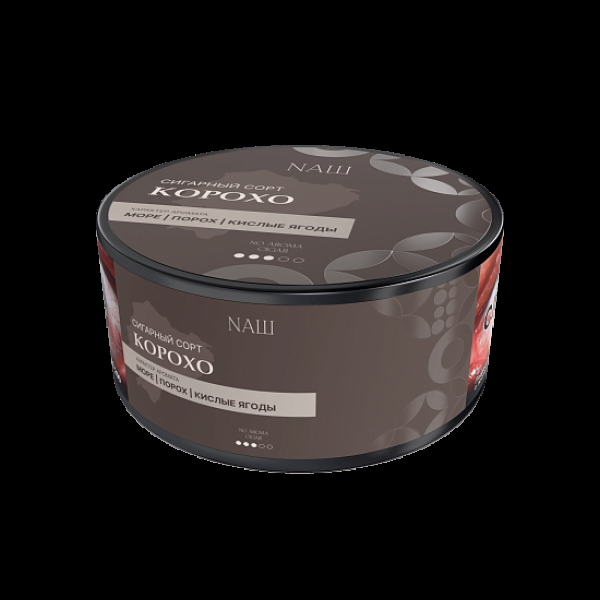 Табак Nаш Cigar No Aroma Корохо 120 грамм в Казани