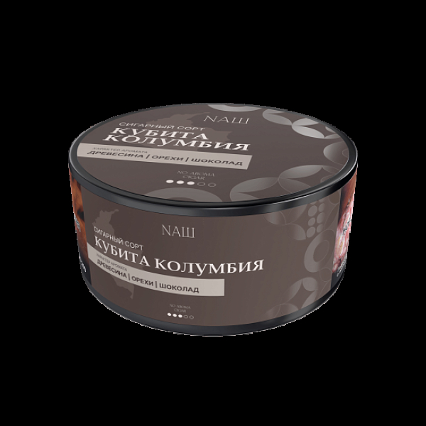 Табак Nаш Cigar No Aroma Кубита Колумбия 120 грамм в Казани