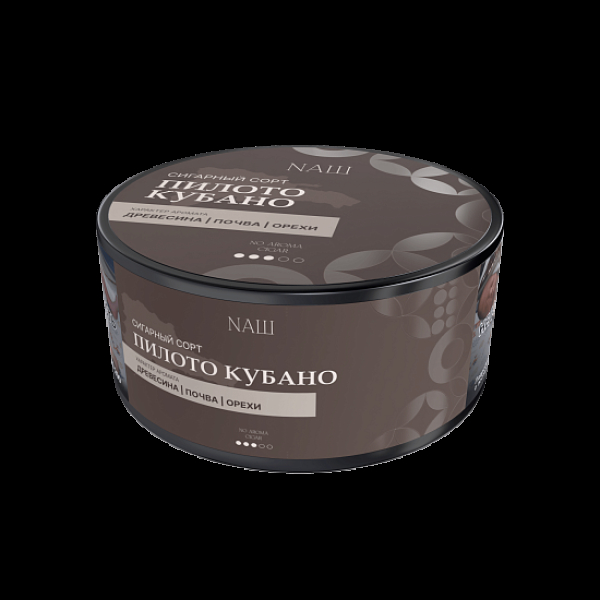 Табак Nаш Cigar No Aroma Пилото Кубано 120 грамм в Казани