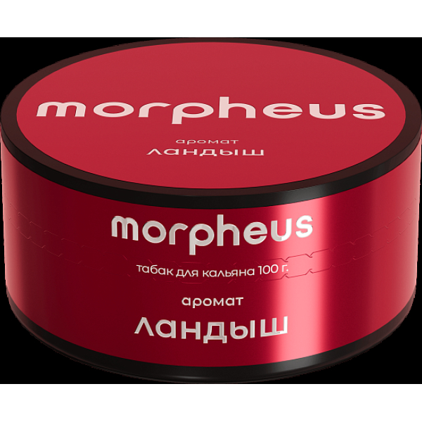 Табак Morpheus Ландыш Атп 100 грамм в Казани