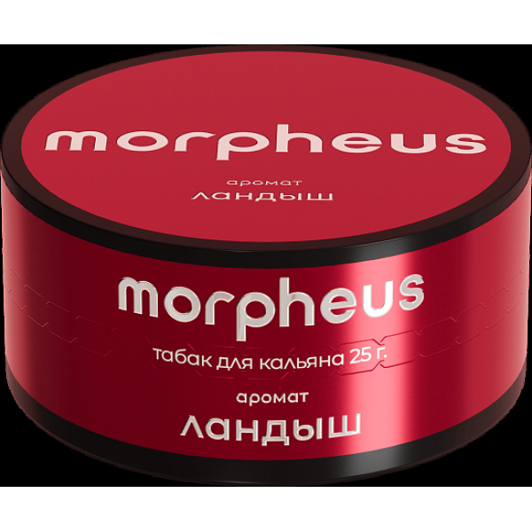 Табак Morpheus Ландыш Атп 25 грамм в Казани