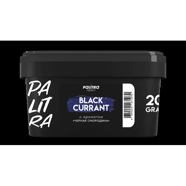 Табак Palitra Heavy Черная Смородина Black Currant 200 грамм в Казани