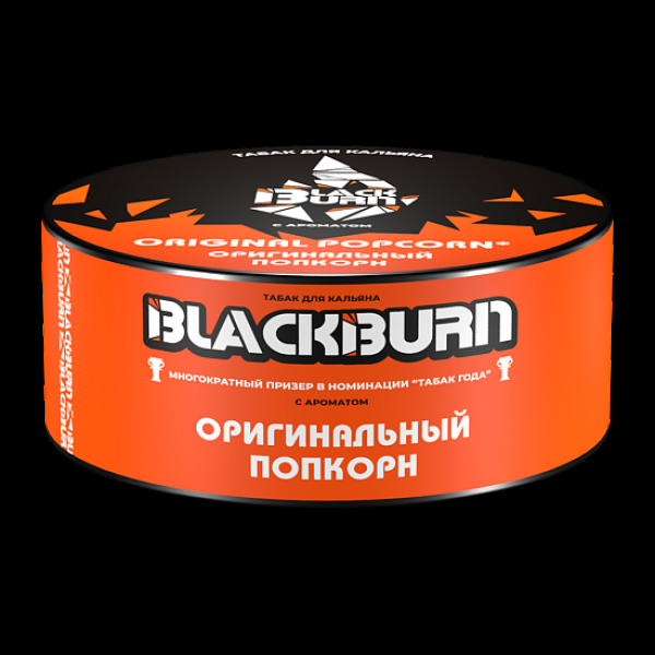 Табак Blackburn Оригинальный Попкорн Original Popcorn 100 грамм в Казани