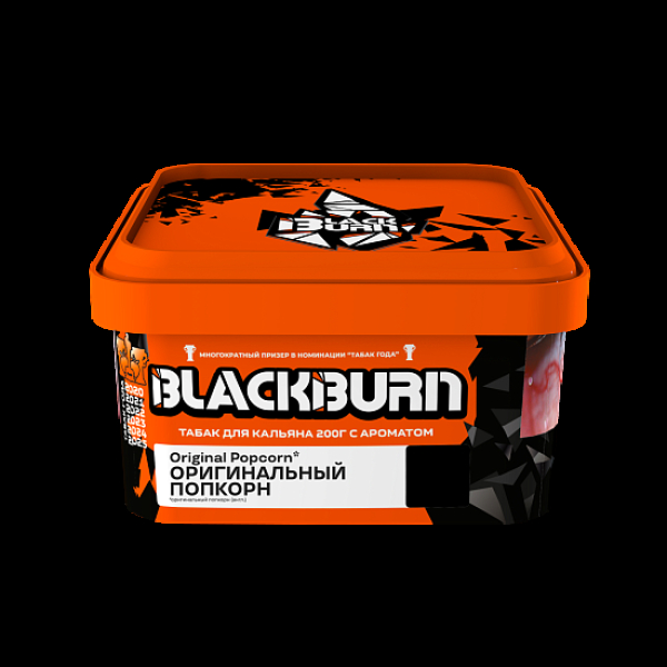 Табак Blackburn Оригинальный Попкорн Original Popcorn 200 грамм в Казани