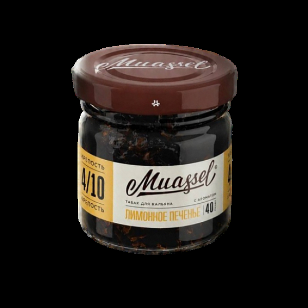 Табак Muassel Medium Лимонное Печенье 40 грамм в Казани