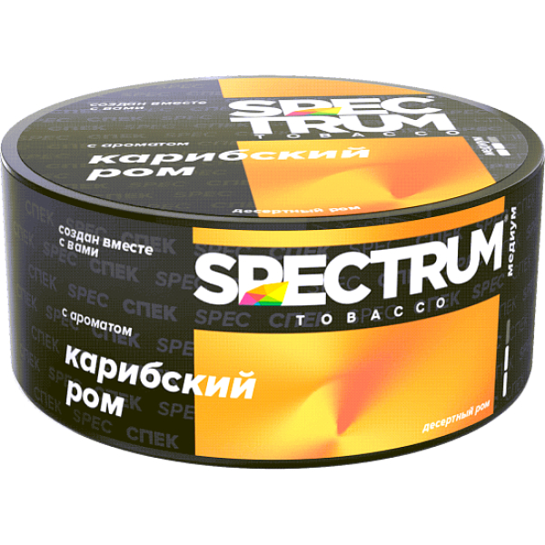 Табак Spectrum Md Карибский Ром 25 грамм в Казани