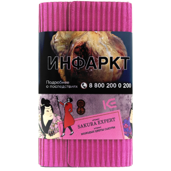 Табак Satyr Sakura Expert Молодые Цветы Сакуры 100 грамм в Казани