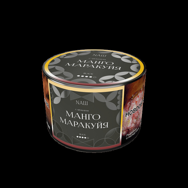 Табак Nаш Black Манго Маракуйя 40 грамм в Казани