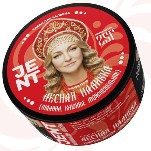 Табак Jent Лесная Наливка Малина Клюква Можжевельник 25 грамм в Казани
