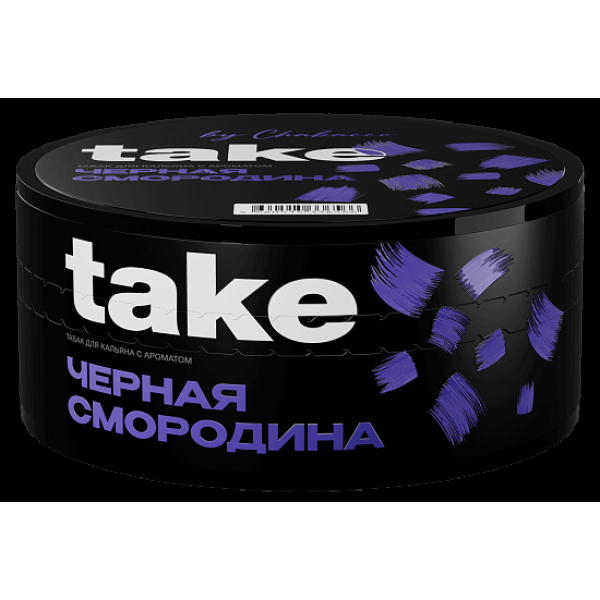 Табак Take Черная Смородина Black Currant 100 грамм в Казани