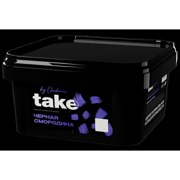 Табак Take Черная Смородина Black Currant 200 грамм в Казани
