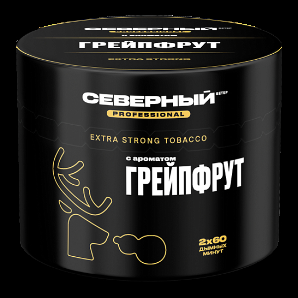 Табак Северный Professional Грейпфрут 40 грамм в Казани