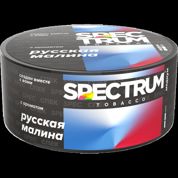 Табак Spectrum Md Русская Малина Russian Raspberry 25 грамм в Казани