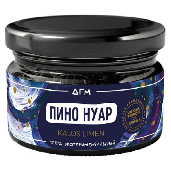 Табак Dogma Пино Нуар Калос Лимен 80 грамм в Казани