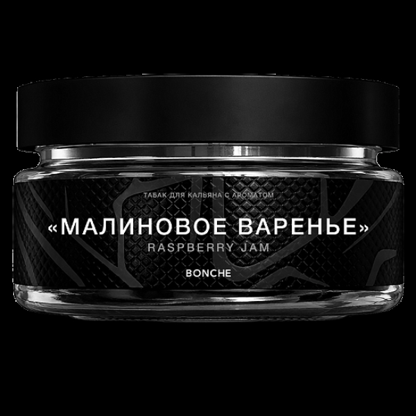 Табак Bonche Малиновое Варенье 120 грамм в Казани
