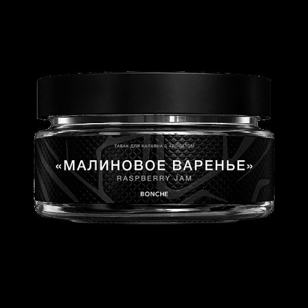 Табак Bonche Малиновое Варенье 60 грамм в Казани