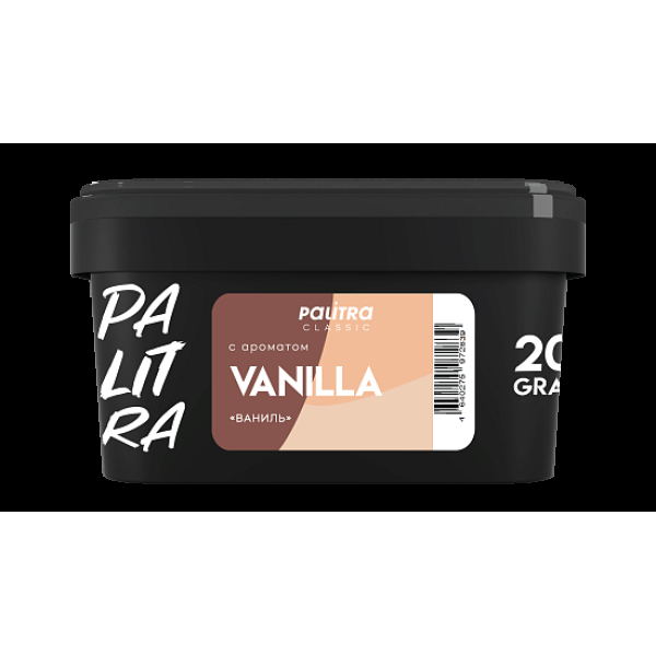 Табак Palitra Vanilla Ваниль 200 грамм в Казани