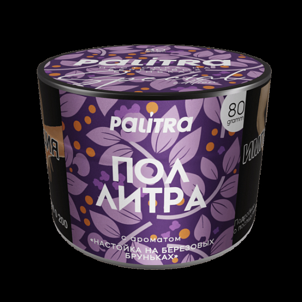 Табак Palitra Пол Литра Настойка На Березовых Бруньках 80 грамм в Казани