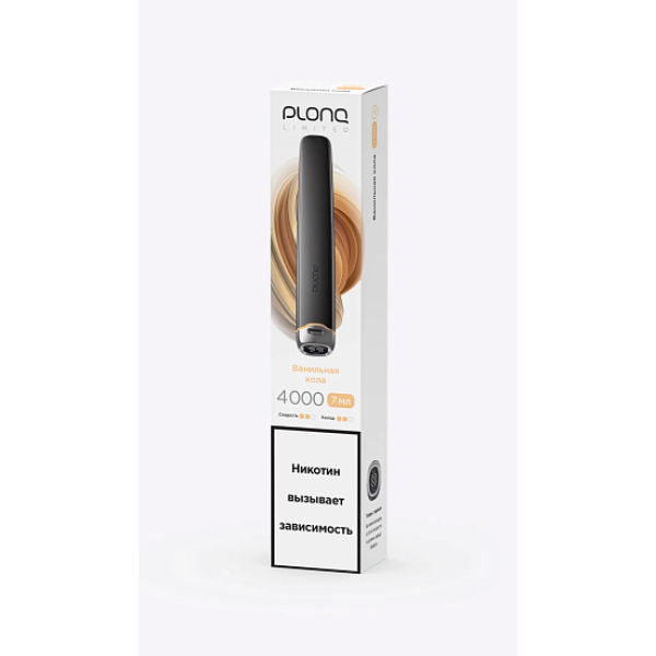 Электронка Plonq Plus Pro Black Ванильная Кола 4000 затяжек в Казани