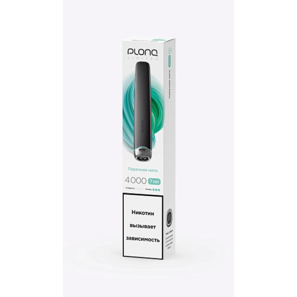 Электронка Plonq Plus Pro Black Перечная Мята 4000 затяжек в Казани