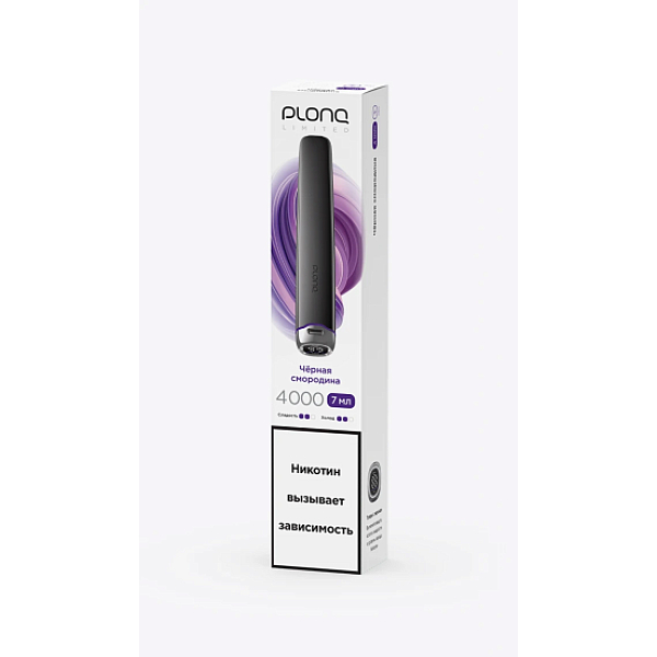 Электронка Plonq Plus Pro Black Чёрная Смородина 4000 затяжек в Казани