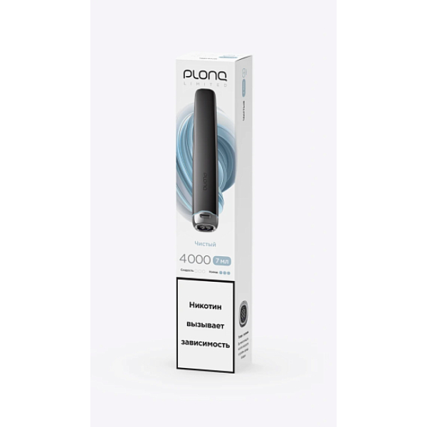 Электронка Plonq Plus Pro Black Чистый 4000 затяжек в Казани