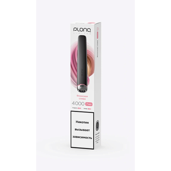 Электронка Plonq Plus Pro Black Японская Слива 4000 затяжек в Казани