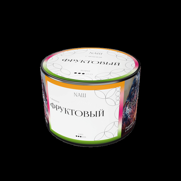 Табак Nаш White Фруктовый 40 грамм в Казани