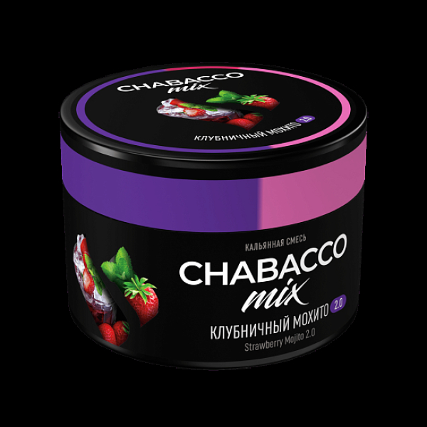 Бестабачная смесь Chabacco Mix Strawberry Mojito 2.0 Клубничное Мохито 2.0 Medium 40 грамм в Казани