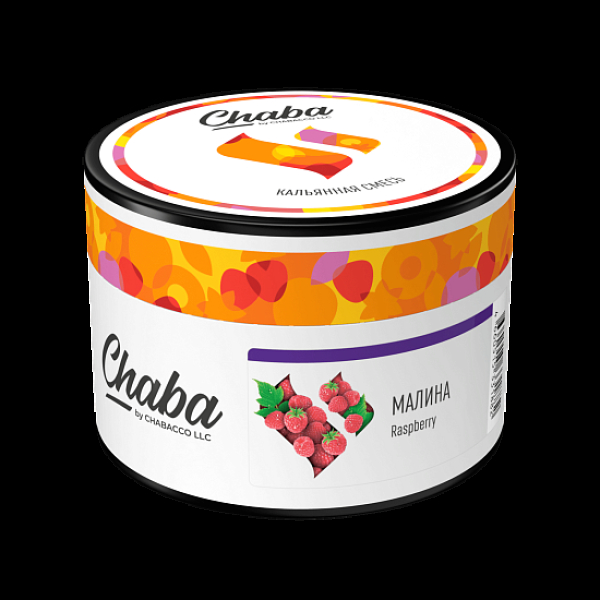 Бестабачная смесь Chaba Raspberry Малина 40 грамм в Казани