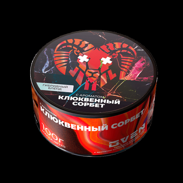 Табак Oven Клюквенный Сорбет 100 грамм в Казани