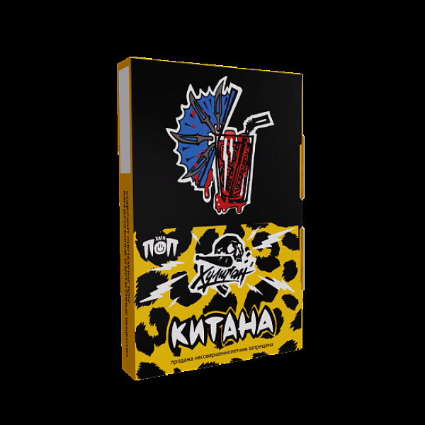 Табак Хулиган Pop Китана Гранатовый Чай 25 грамм в Казани
