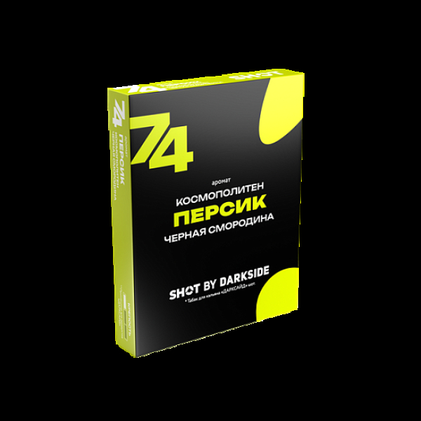 Табак Darkside Shot Персик Космополитен Черная Смородина 74 M Тосканский 25 грамм в Казани