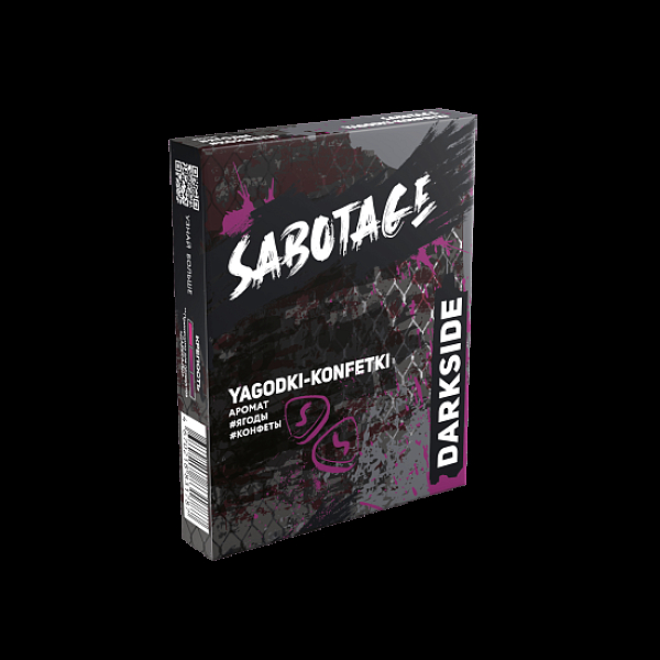 Табак Darkside Sabotage Ягоды Конфеты Yagodki Konfetki 30 грамм в Казани