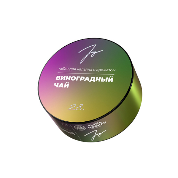 Табак Joy Виноградный Чай 28. 25 грамм в Казани