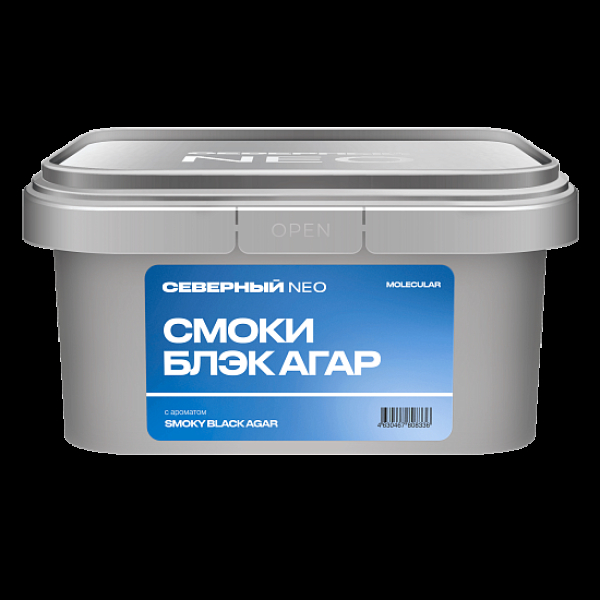 Табак Северный Neo Смоки Блэк Агар Smoky Black Agar 200 грамм в Казани