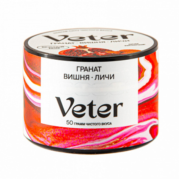 Смесь VETER Гранат вишня личи 50 гр в Казани