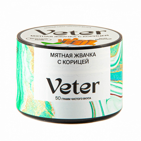 Смесь VETER Мятная жвачка с корицей 50 гр в Казани