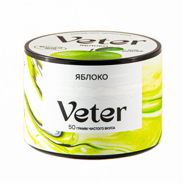 Смесь VETER Яблоко 50 гр в Казани